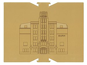 01(山の上ホテルのクッキー箱)0.5度回転・トリミング縮小225×300・明るさ+50・シャープ
